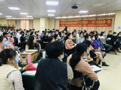 2020年漳浦县短期职业技能提升项